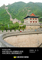 2013年オランダ・ハーグ