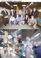 出雲から陽が昇るシンポジウム