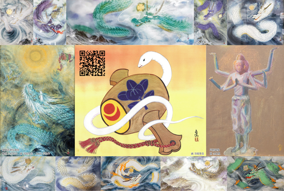 風神雷神昇竜図